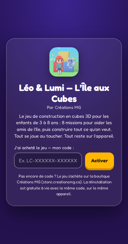 Écran d’activation : entrer le code reçu après l’achat pour débloquer le jeu